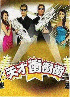 噼里啪啦免费电影索引卡 夜班便利店
